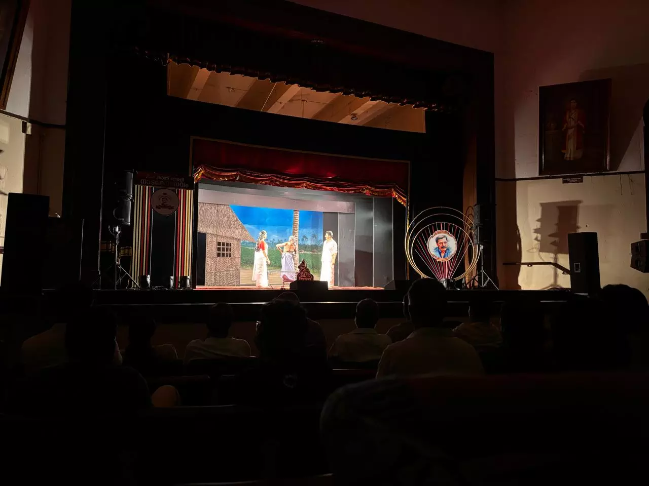 Malayalam professional theatre has a rich and dynamic history.