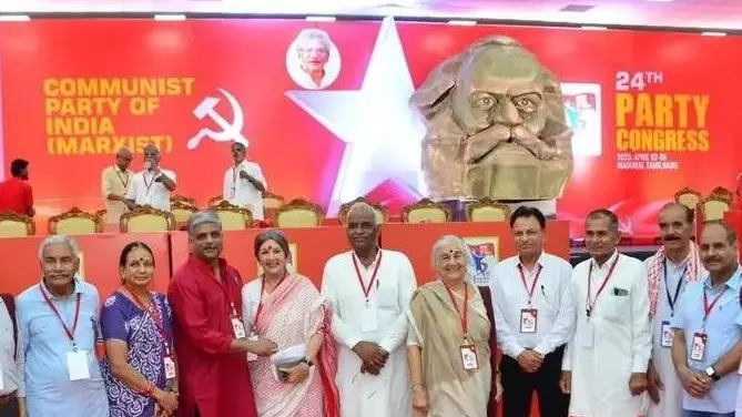 cpi(m)