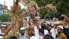 Waqf bill protest