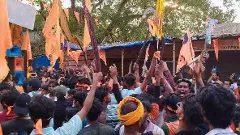 Ram Navami