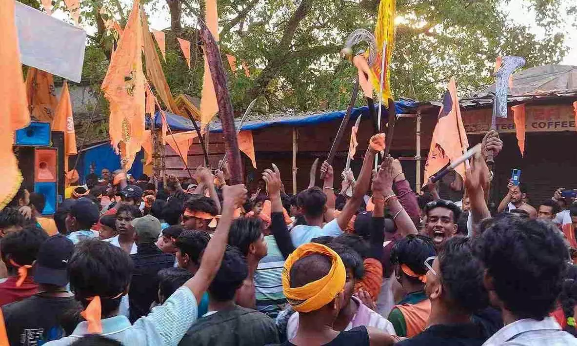 Ram Navami
