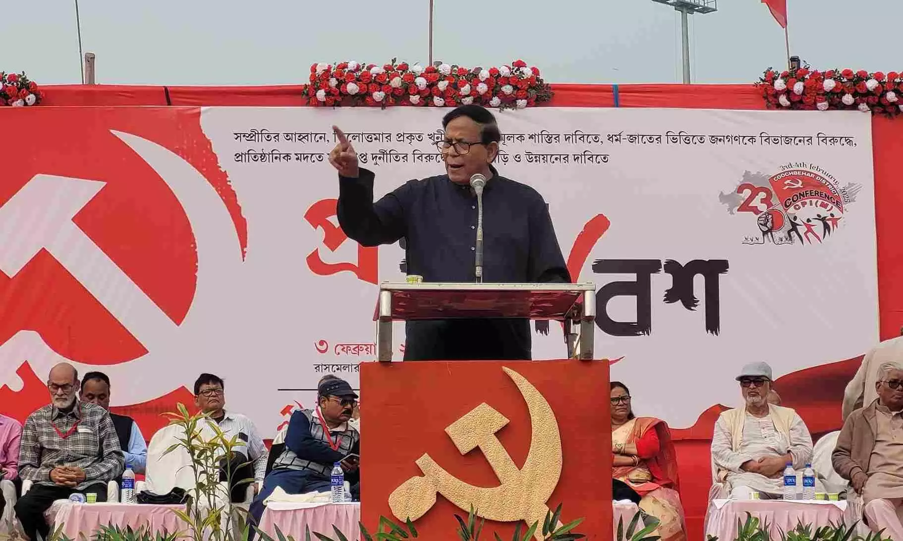 Resurrection of CPI(M) in Bengal crucial for Lefts resurgence in country: Salim Resurrection of CPI(M) in Bengal crucial for Lefts resurgence in country: Salim