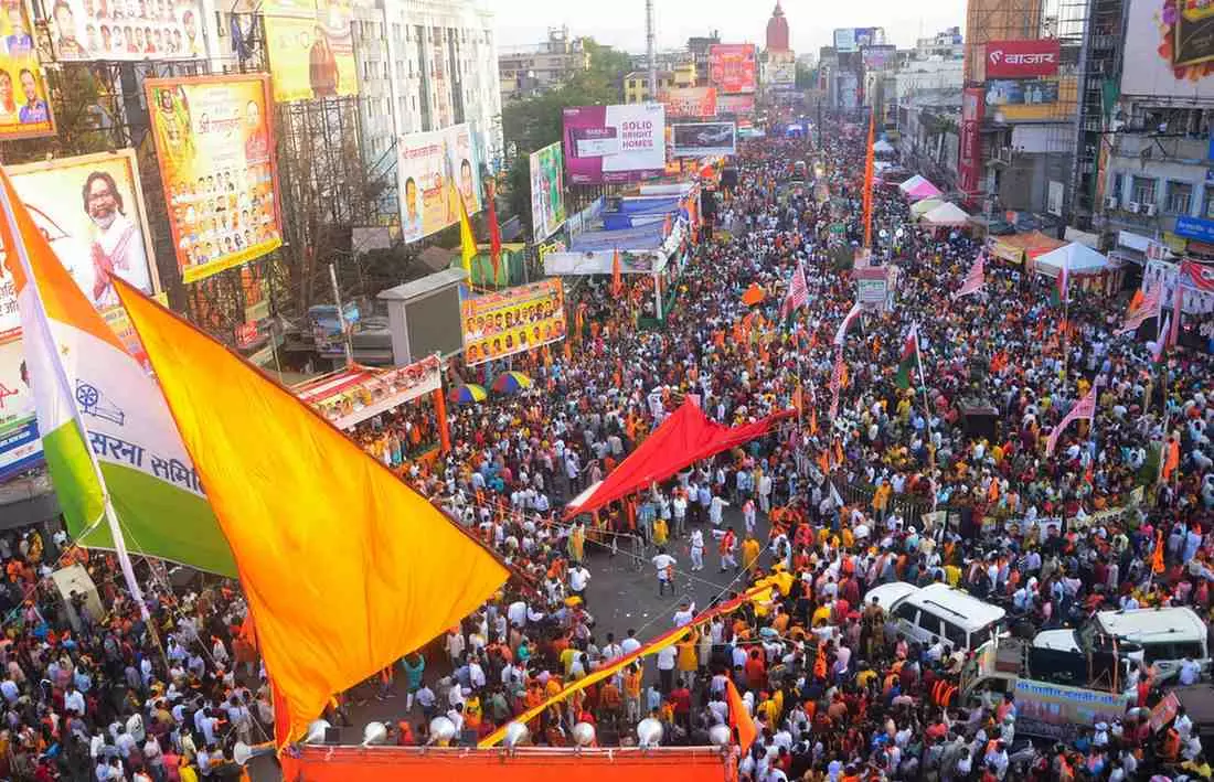 Ram Navami procession