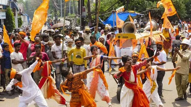 Ram Navami festival procession