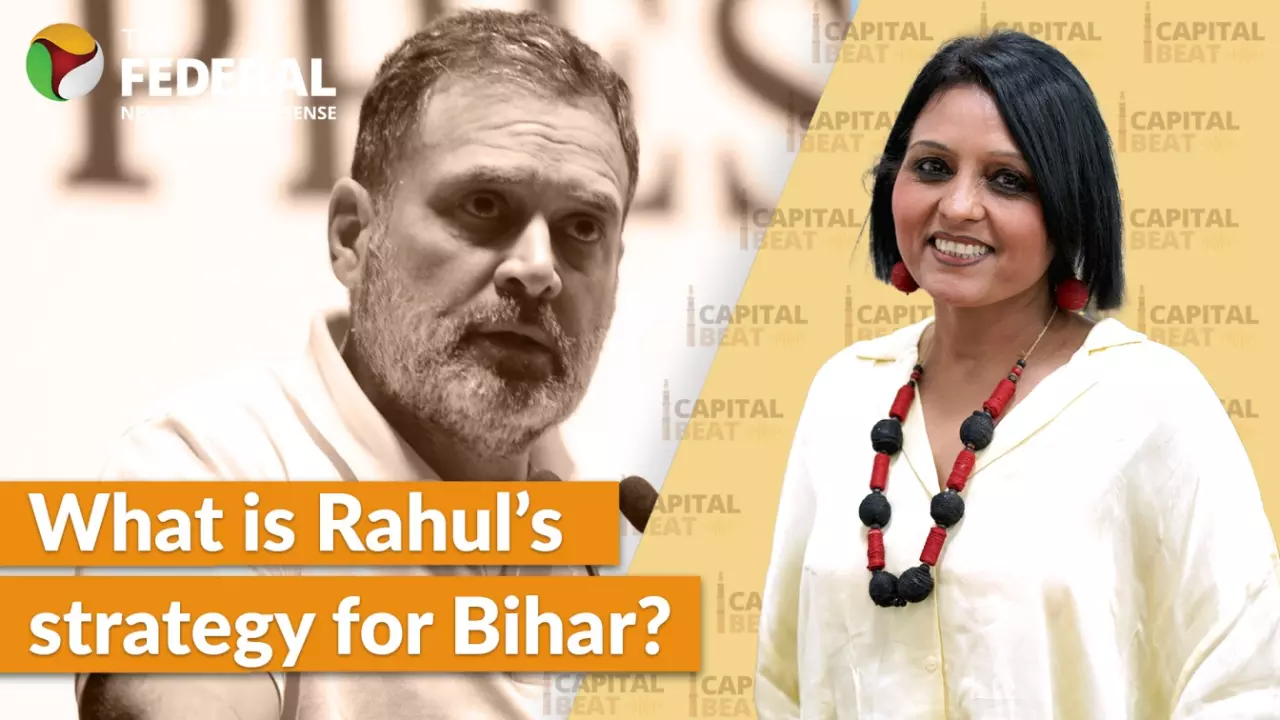 Congress strategy in Bihar