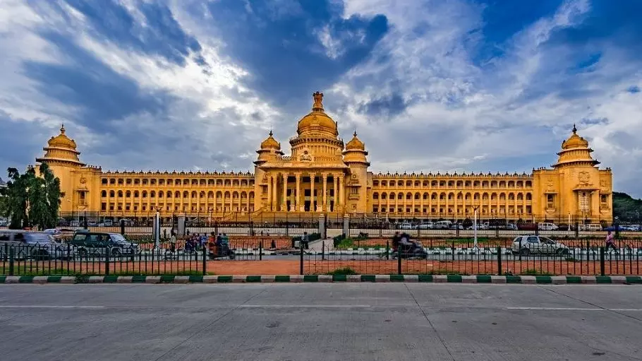 Vidhan Soudha