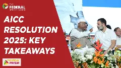 AICC Ahmedabad Session 2025 key takeaways