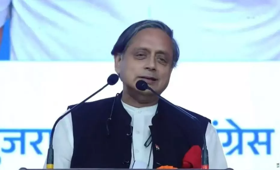 Congress leader Shashi Thaoor speaking at the AICC session