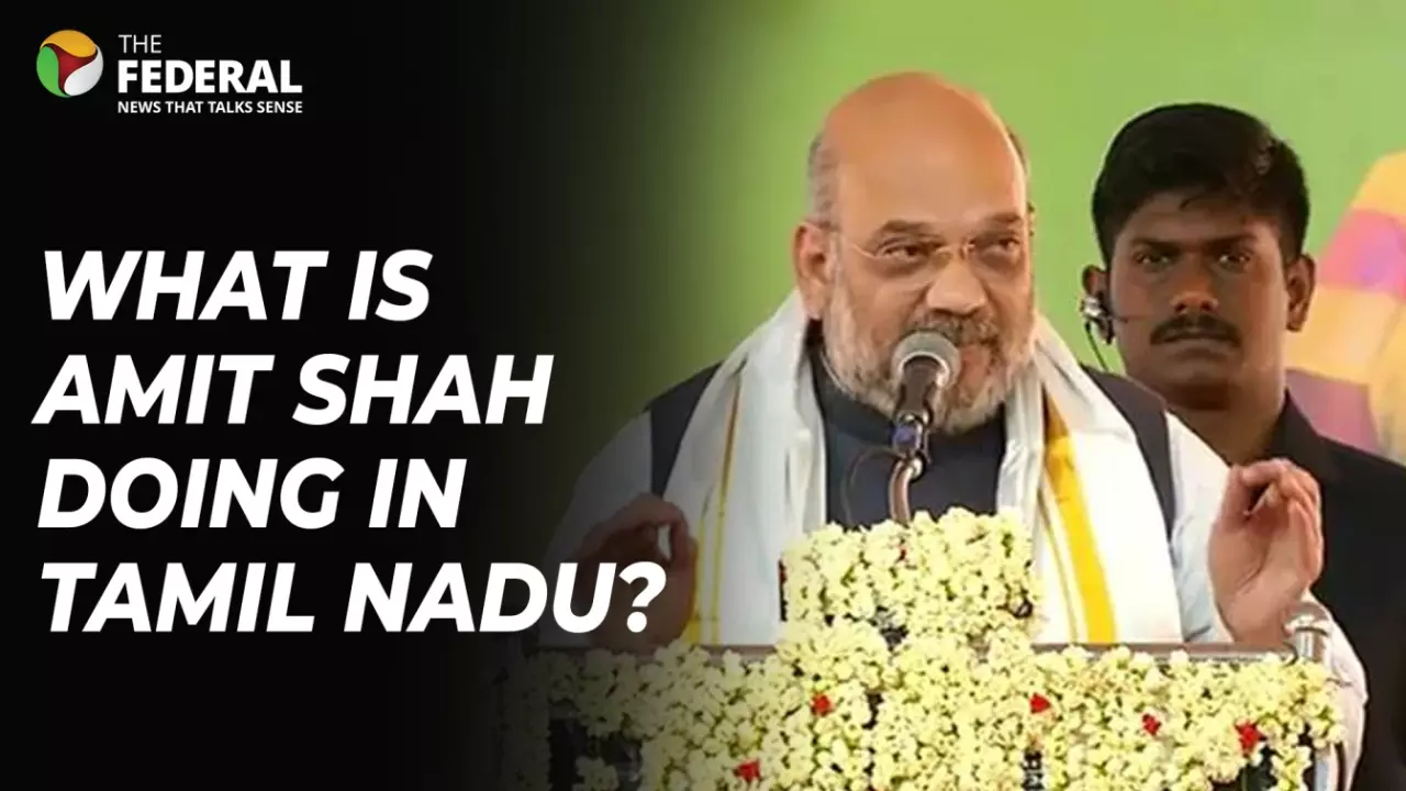 Amit Shahs Chennai visit has raised expectations about AIADMK alliance talks and BJP state leadership