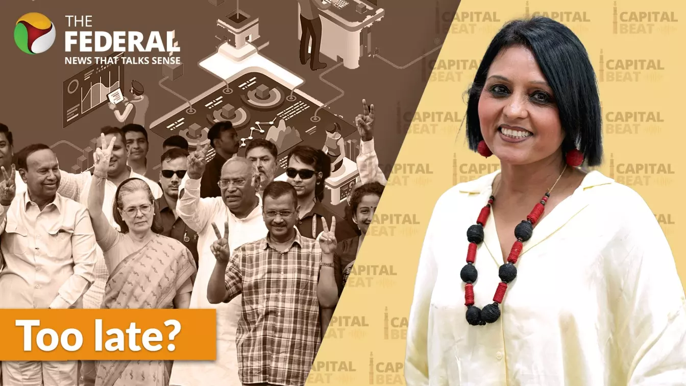 INDIA bloc called for the repeal of Section 44(3) of the Digital Personal Data Protection Act INDIA bloc called for the repeal of Section 44(3) of the Digital Personal Data Protection Act