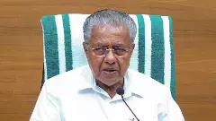 Pinarayi Vijayan Pinarayi Vijayan