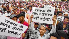 Govt can’t interfere in Waqf: Muslim leaders in Ladakh slam Act