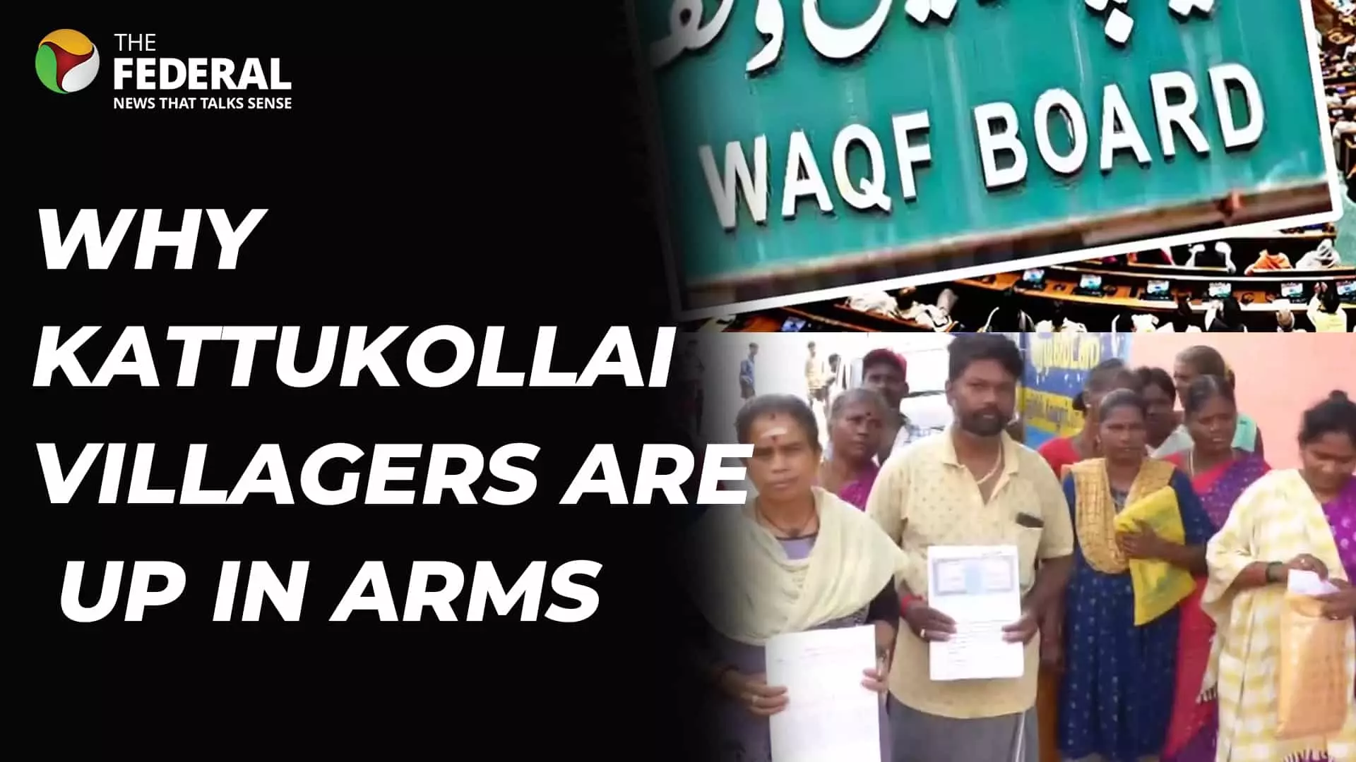 Vellore Waqf row: Collector allays villagers’ fears after dargahs rent claim Vellore Waqf row: Collector allays villagers’ fears after dargahs rent claim