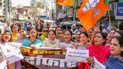 National Herald case: J-K BJP holds protest, slams Congress for corruption