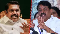 EPS and Nainar