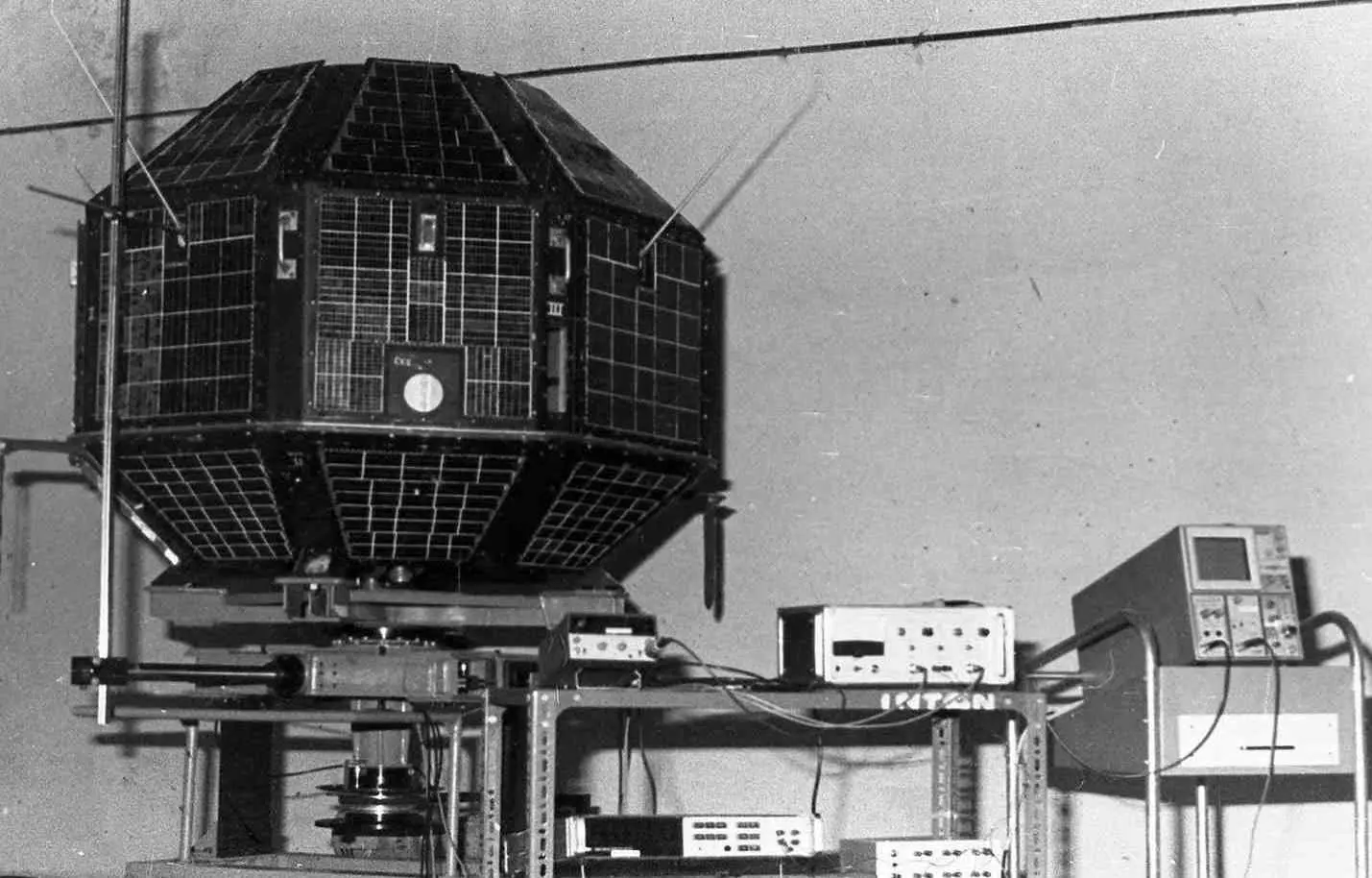 Aryabhata satellite Aryabhata satellite