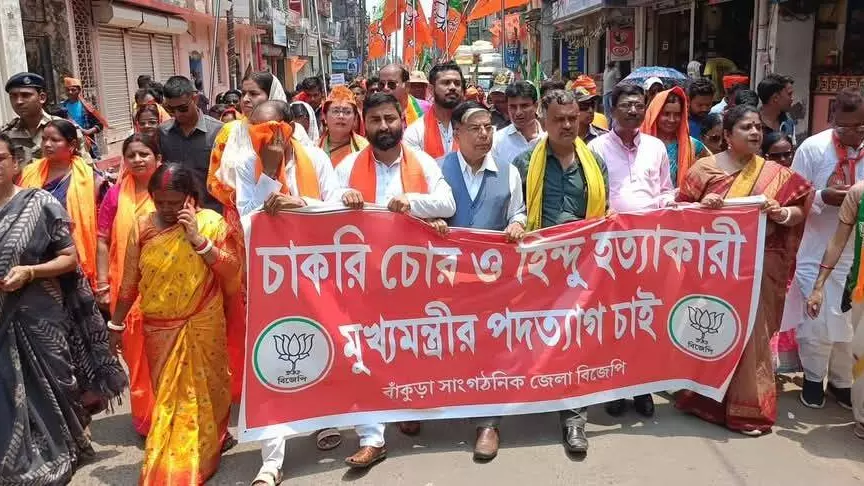 Murshidabad riots, BJP protests