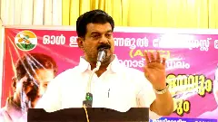 PV Anvar