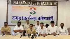All India Congress Committee (AICC) member and spokesperson Ajay Upadhyay