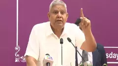 BJP Dhankhar criticism of Supreme Court