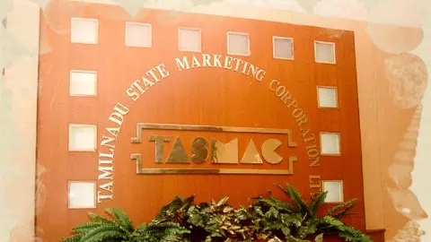 Tasmac Tasmac