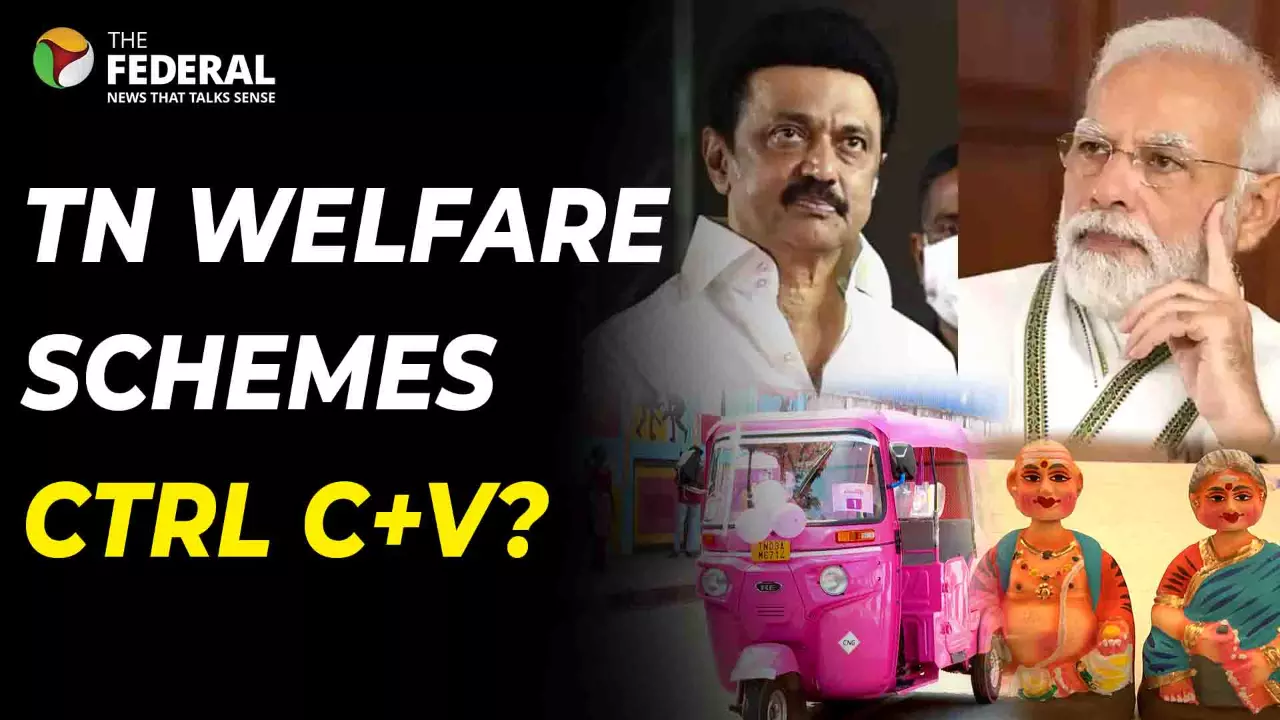 Tamil Nadu vs Centre