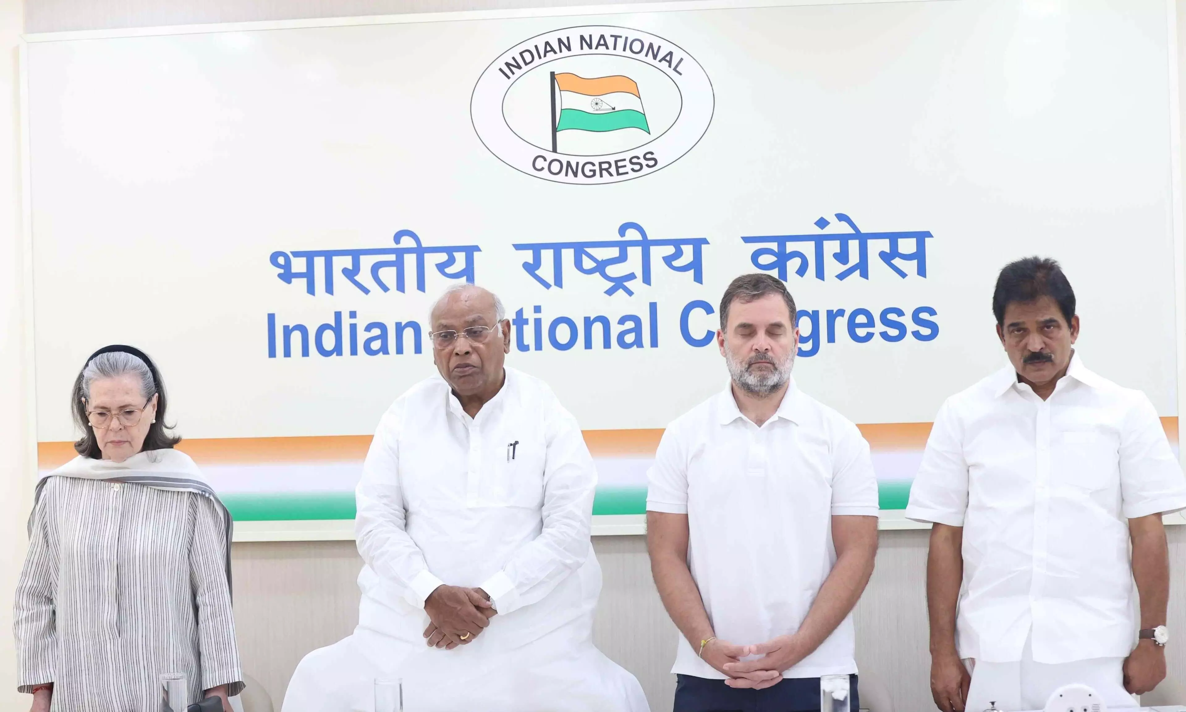 Congress CWC meet