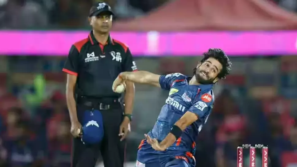 Ravi Bishnoi Ravi Bishnoi