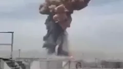 Smoke from explosion
