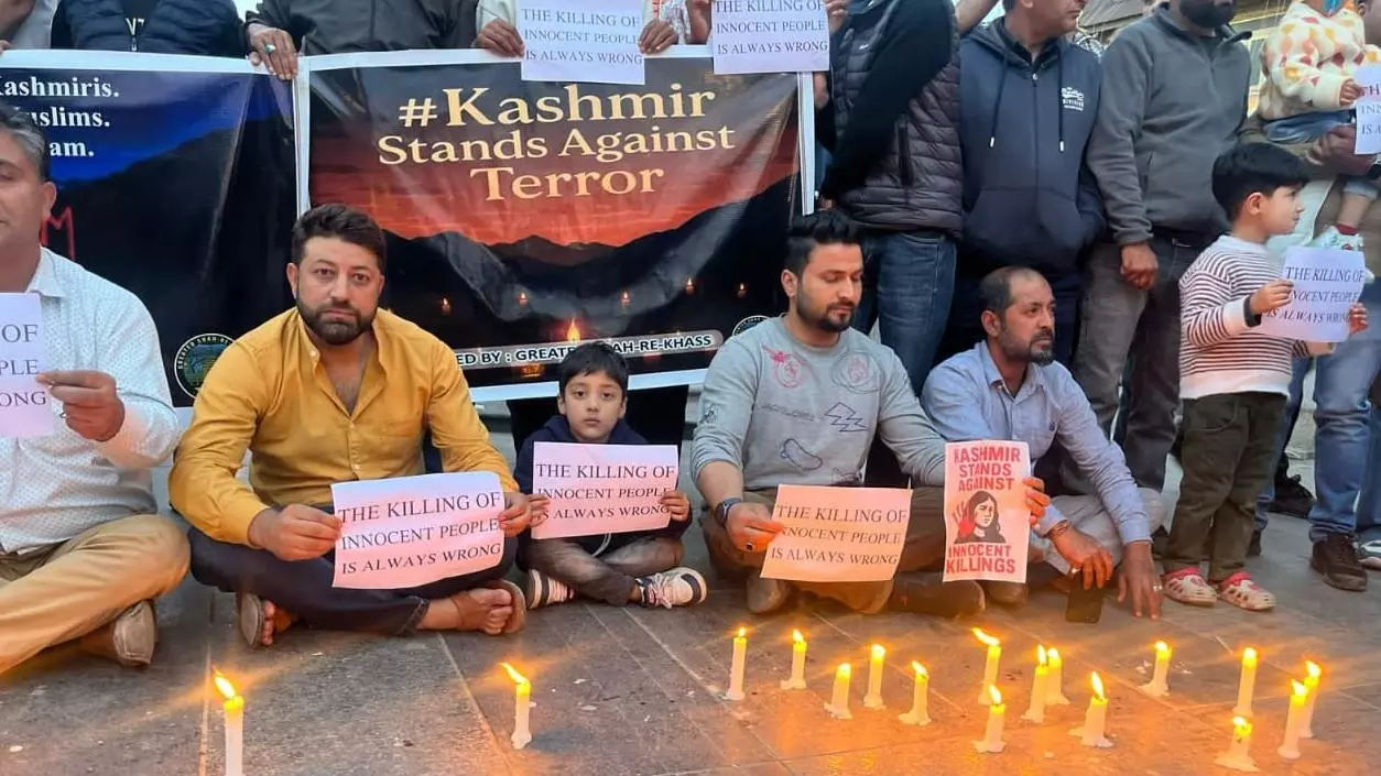 Srinagar protest