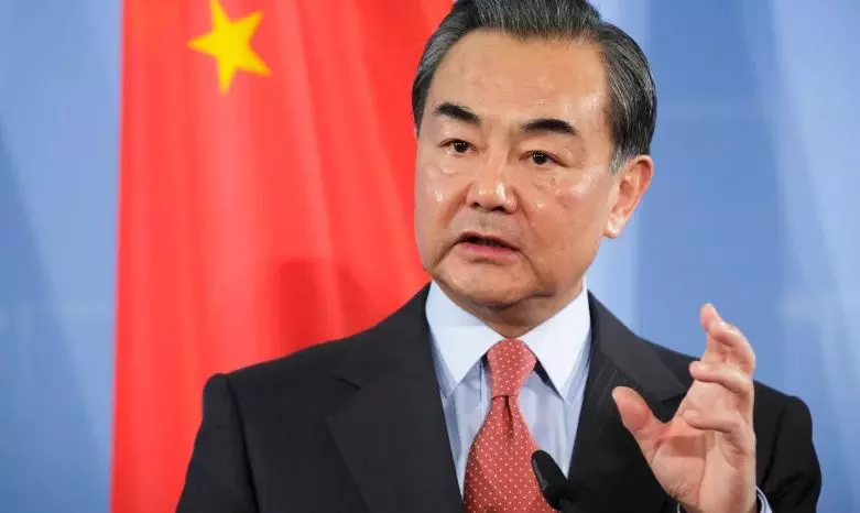 Wang Yi Wang Yi