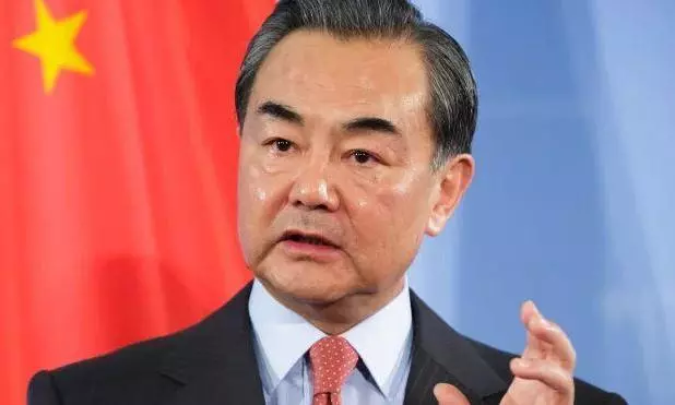 Wang Yi Wang Yi