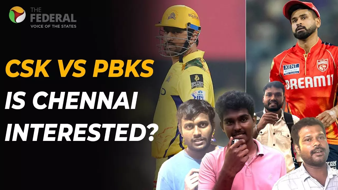 CSK vs PBKS | Are Chennai fans interested anymore in IPL 2025? | MS Dhoni | Chepauk