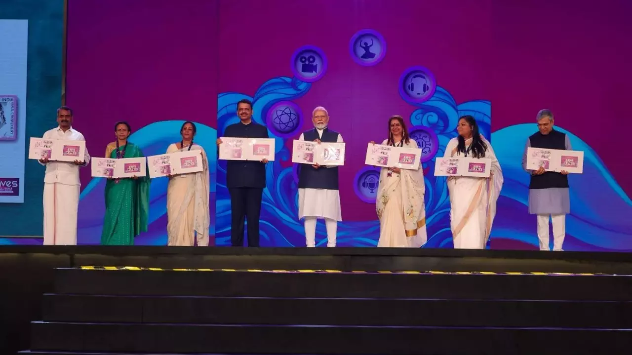 First World Audio Visual and Entertainment Summit (WAVES)