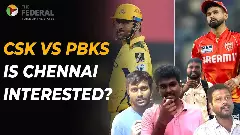 CSK vs PBKS | Are Chennai fans interested anymore in IPL 2025? | MS Dhoni | Chepauk