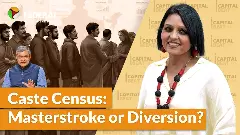 What triggered Modi govts surprise decision on caste census?