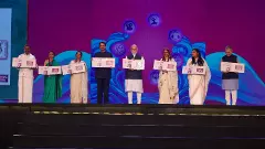 First World Audio Visual and Entertainment Summit (WAVES)