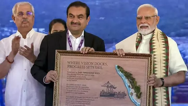 Governor Rajendra Arlekar, Gautam Adani, PM Narendra Modi