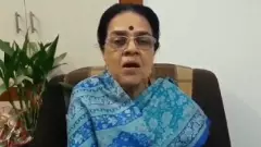 Girija Vyas