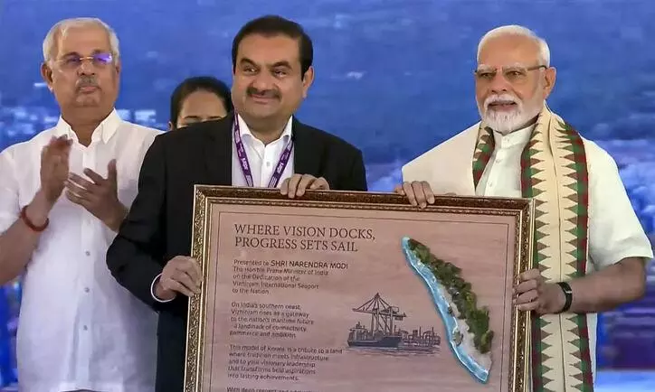 Governor Rajendra Arlekar, Gautam Adani, PM Narendra Modi Governor Rajendra Arlekar, Gautam Adani, PM Narendra Modi