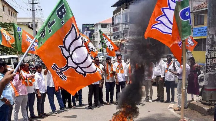 BJP protest in Chikkamagaluru