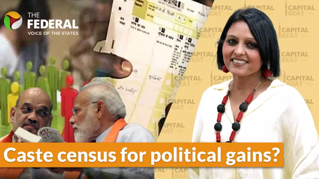 JNU Professor Harish Wankhede on caste census