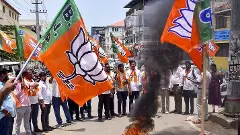 BJP protest in Chikkamagaluru