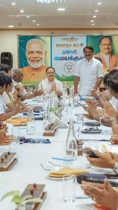 TN BJP meeting with JP Nadda TN BJP meeting with JP Nadda