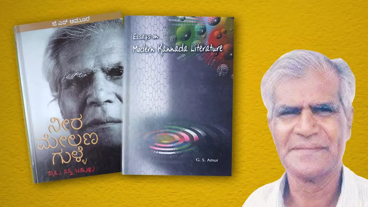 G S Amur: The writer-critic who opened Kannada literature to the world