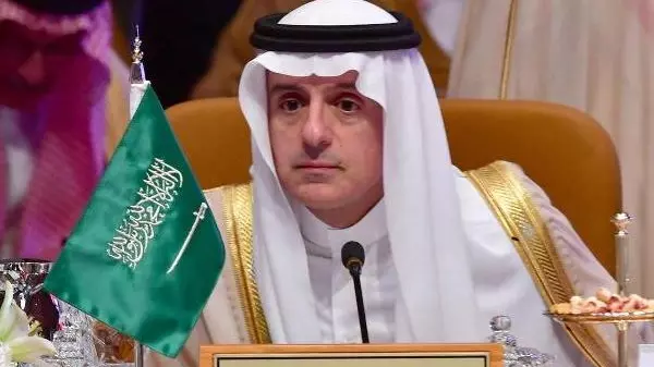 Adel al-Jubeir