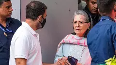 Congress leaders Rahul Gandhi and Sonia Gandhi