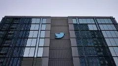 Twitter HQ