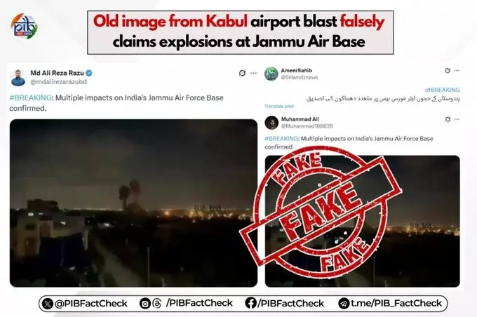 India denies attack on Nankana Sahib in Pak, rejects disinformation claims