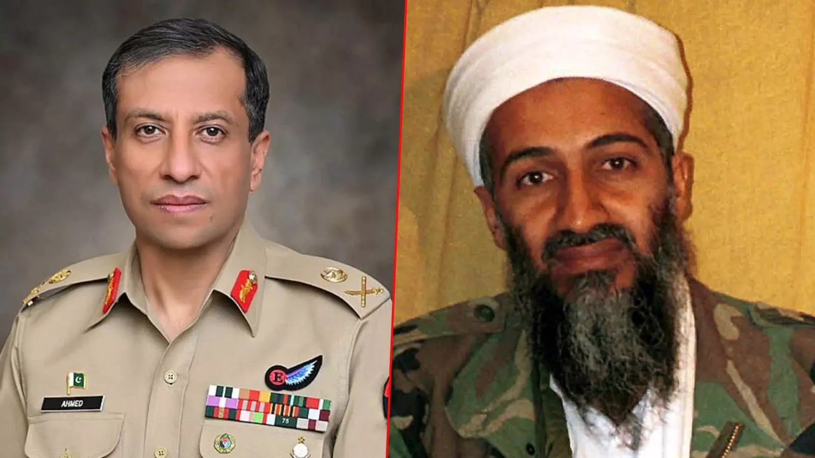 Pakistan Army Pakistan Army